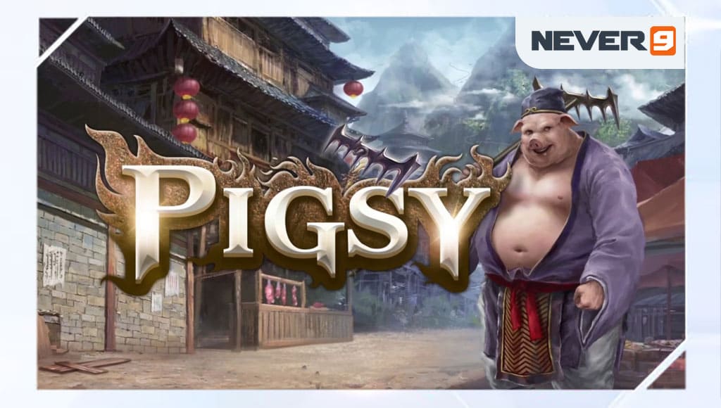 PIGSY