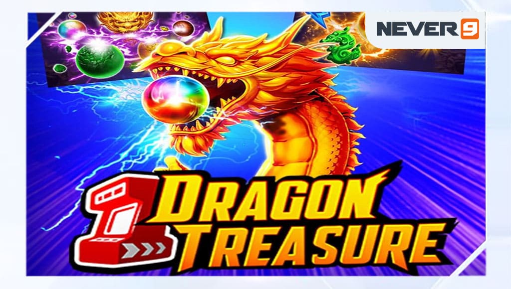 Dragon Treasure