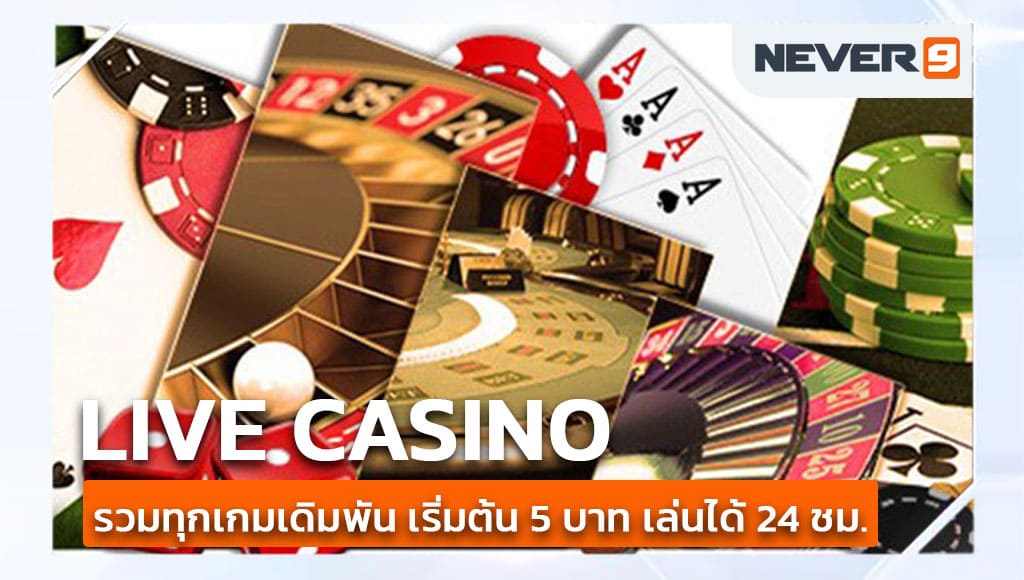 live casino