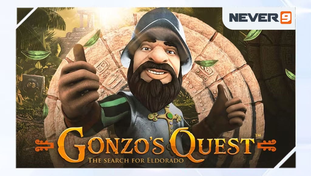 Gonzo’s Quest (NetEnt)