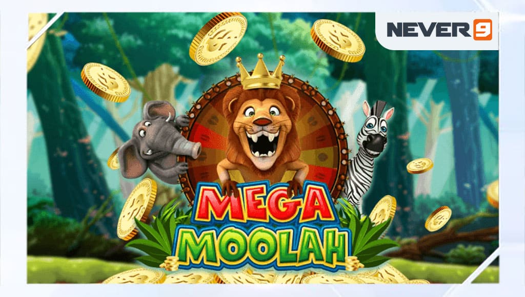 Mega Moolah (Microgaming)