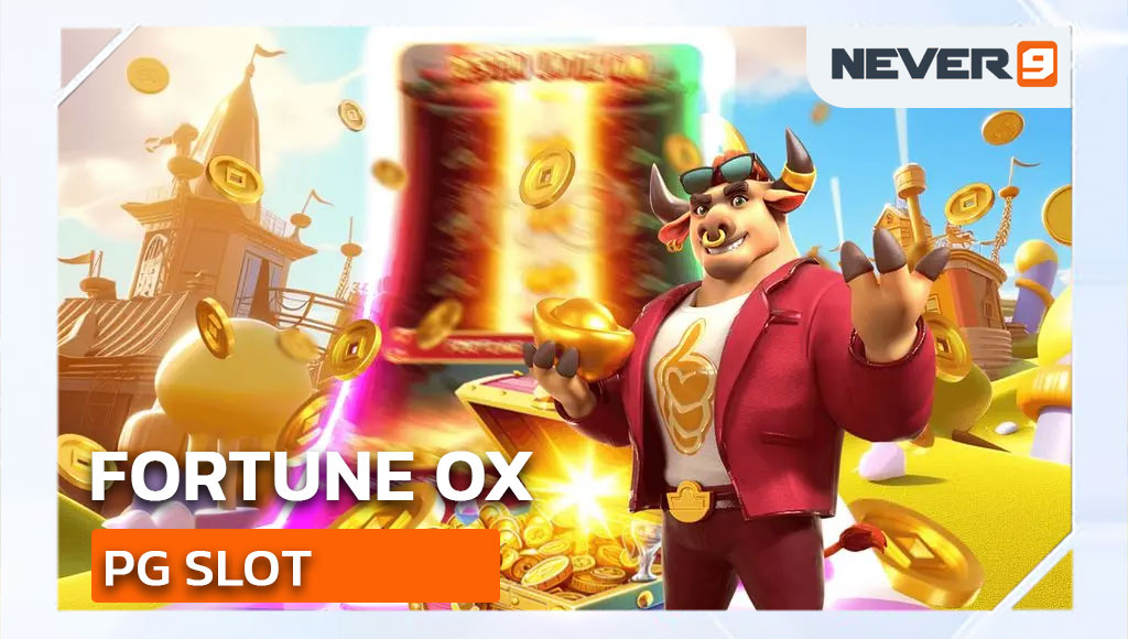 Fortune Ox